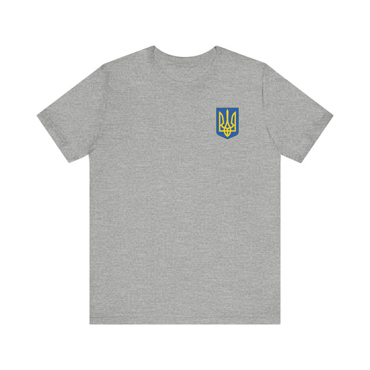 Ukraine Coat of Arms Tee