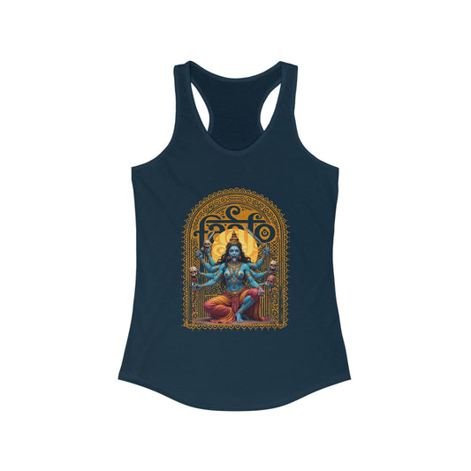 Feminist Fury: Goddess Kali Strikes Back - Racerback Tank