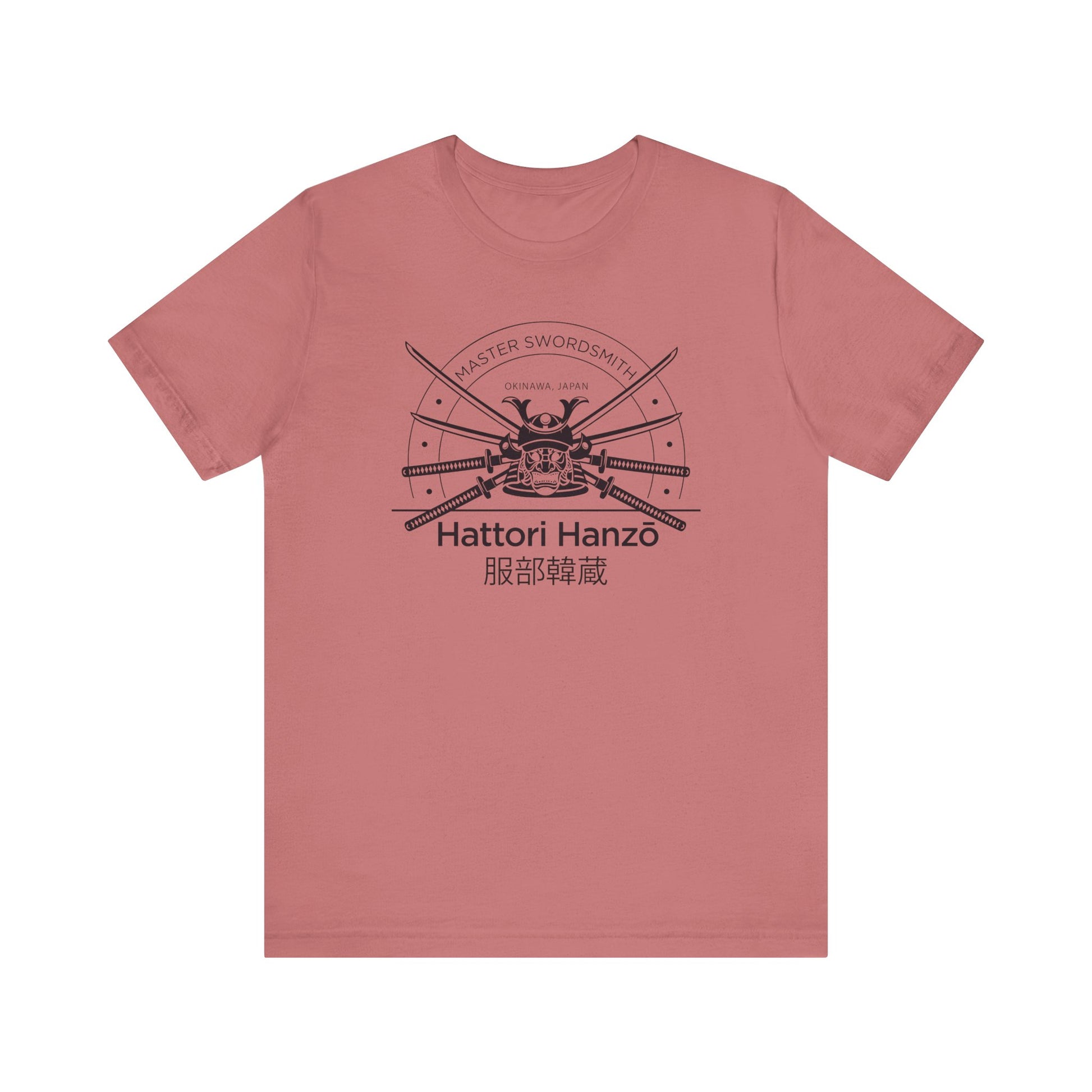 Kill Bill t-shirt vintage mens womens ladies | Speak Out Shirts
