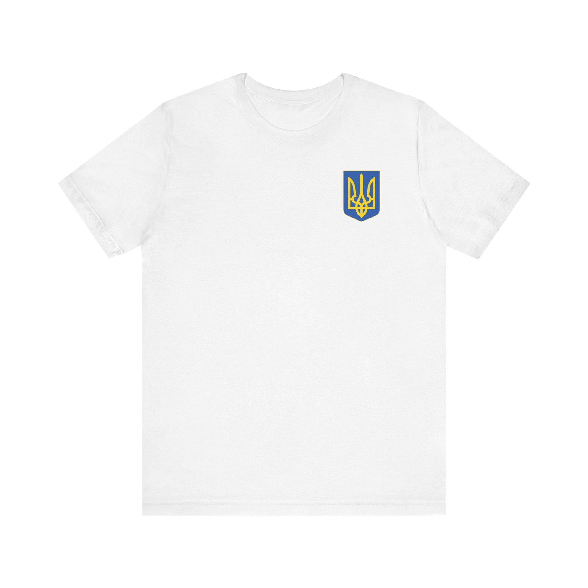 Ukraine Coat of Arms t-shirt activist mens womens | Speak Out Shirts