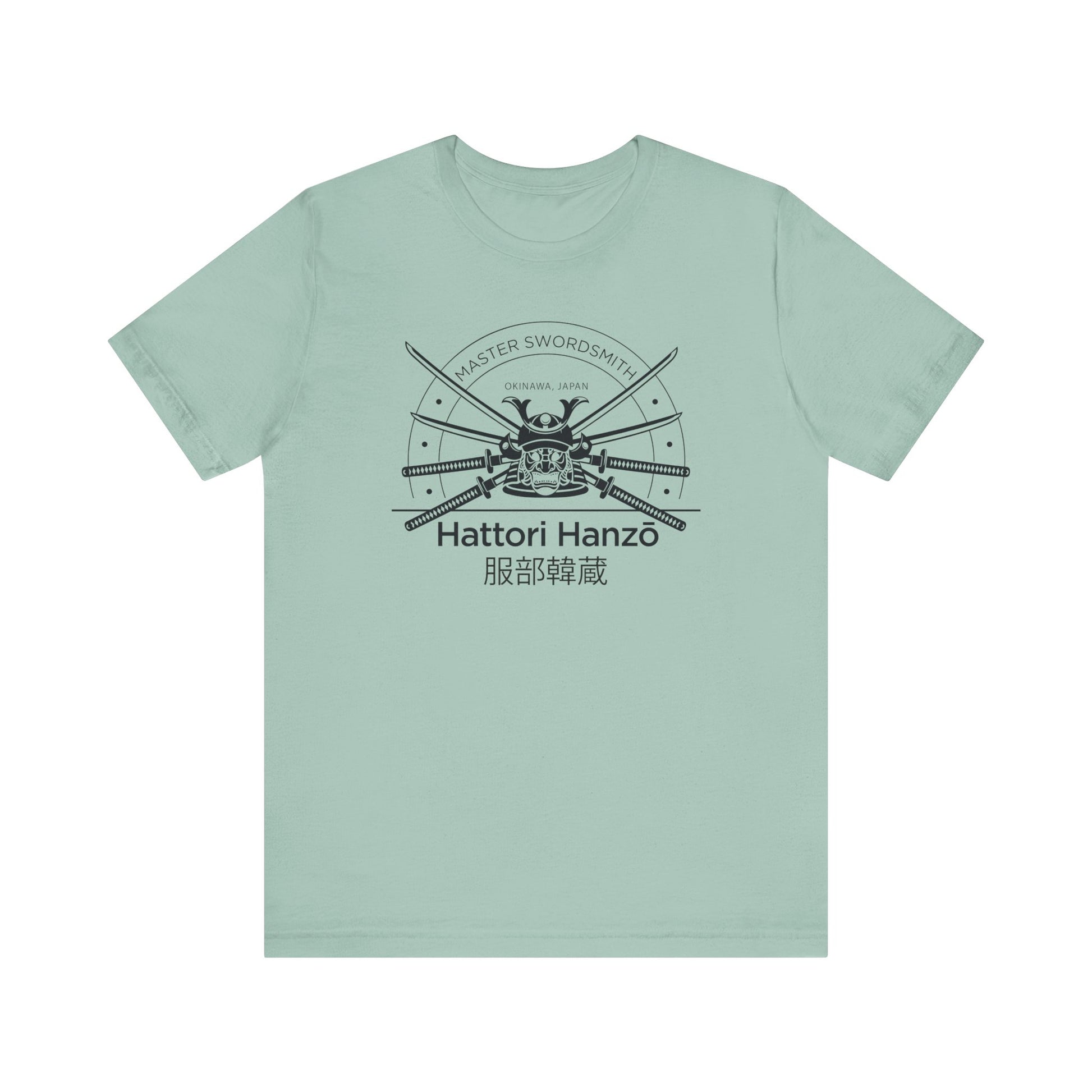 Kill Bill t-shirt vintage mens womens ladies | Speak Out Shirts