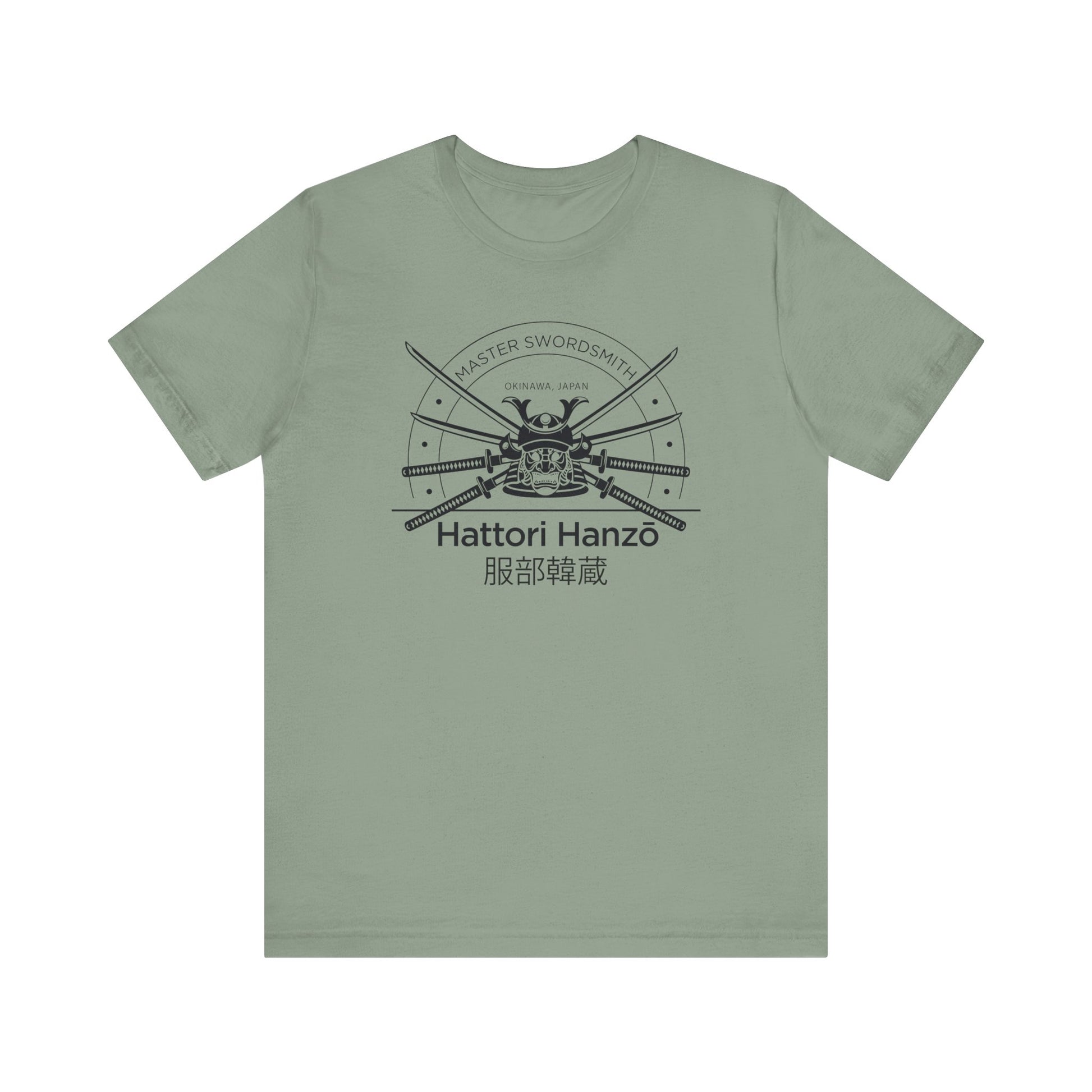 Kill Bill t-shirt vintage mens womens ladies | Speak Out Shirts