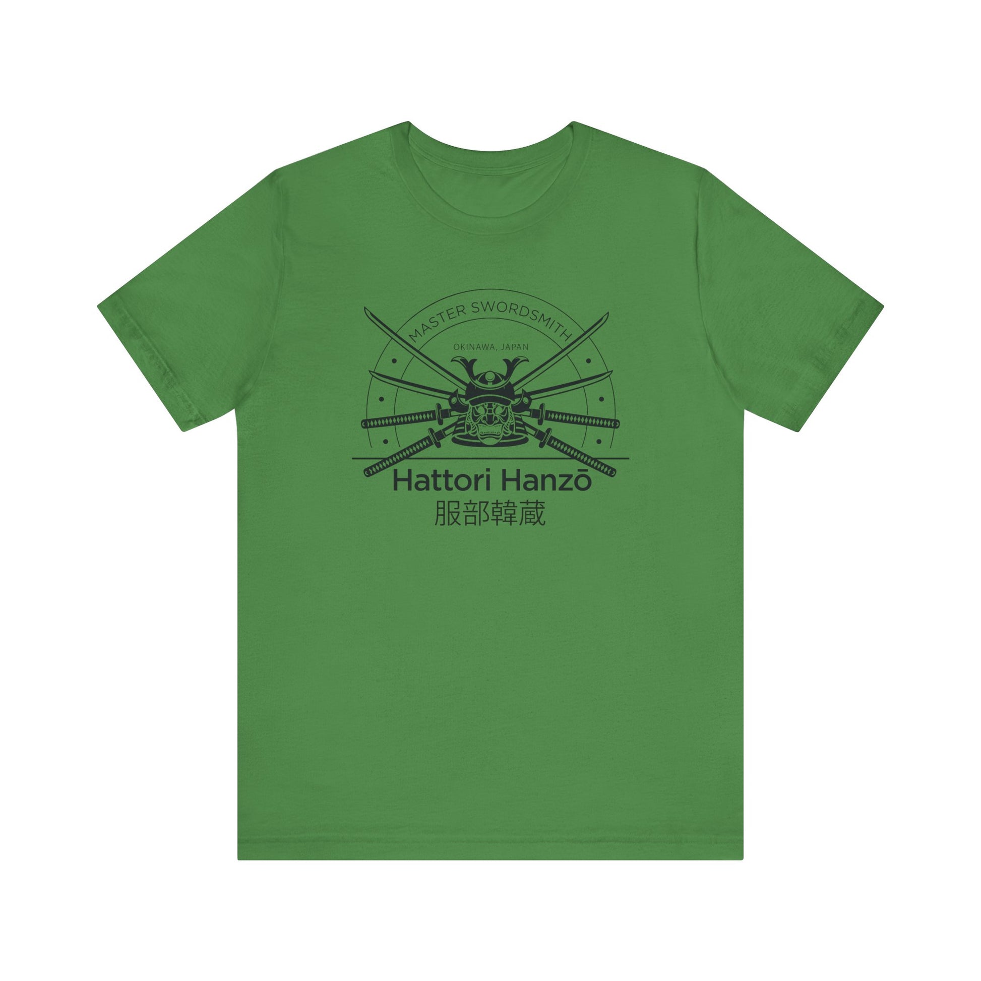 Kill Bill t-shirt vintage mens womens ladies | Speak Out Shirts