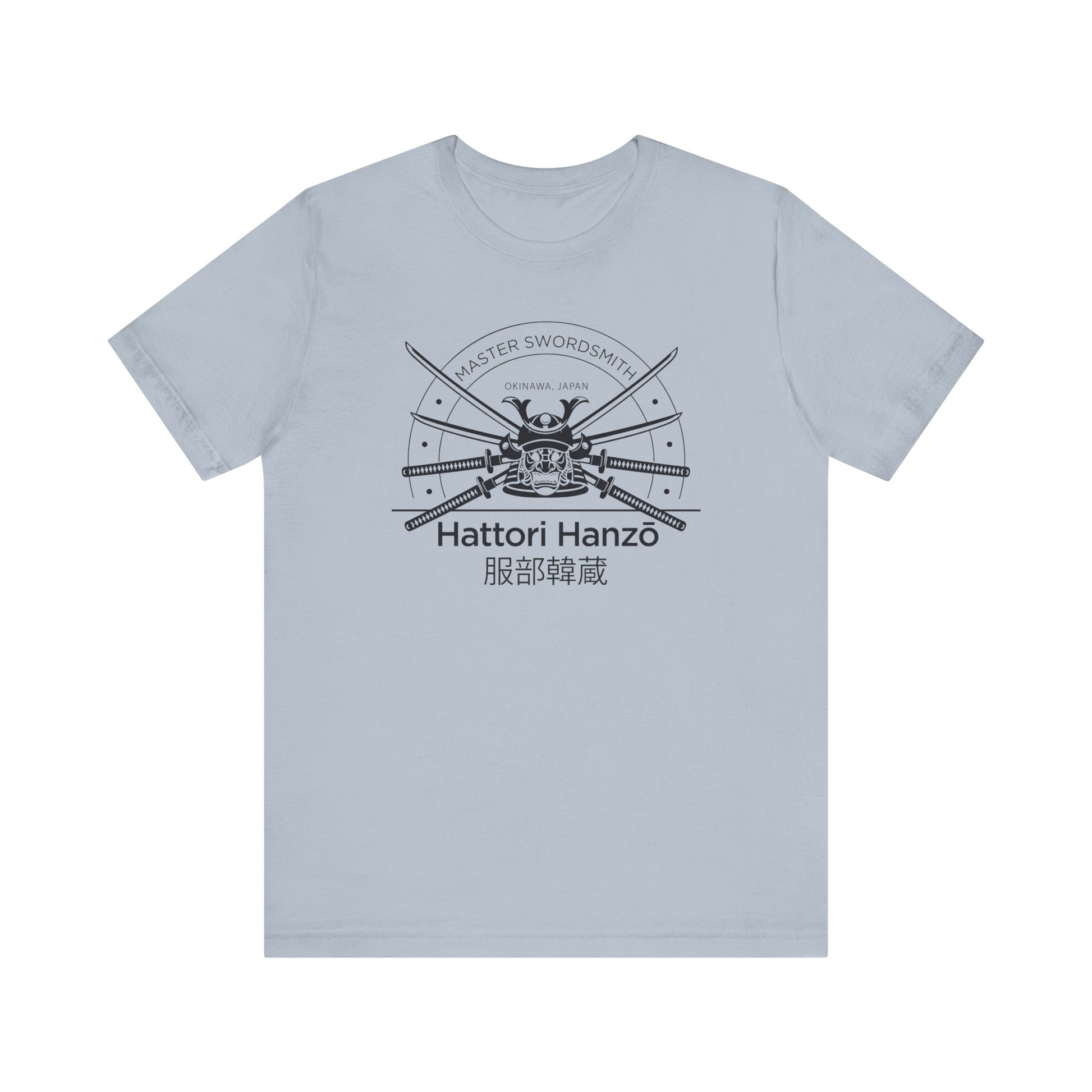 Kill Bill t-shirt vintage mens womens ladies | Speak Out Shirts