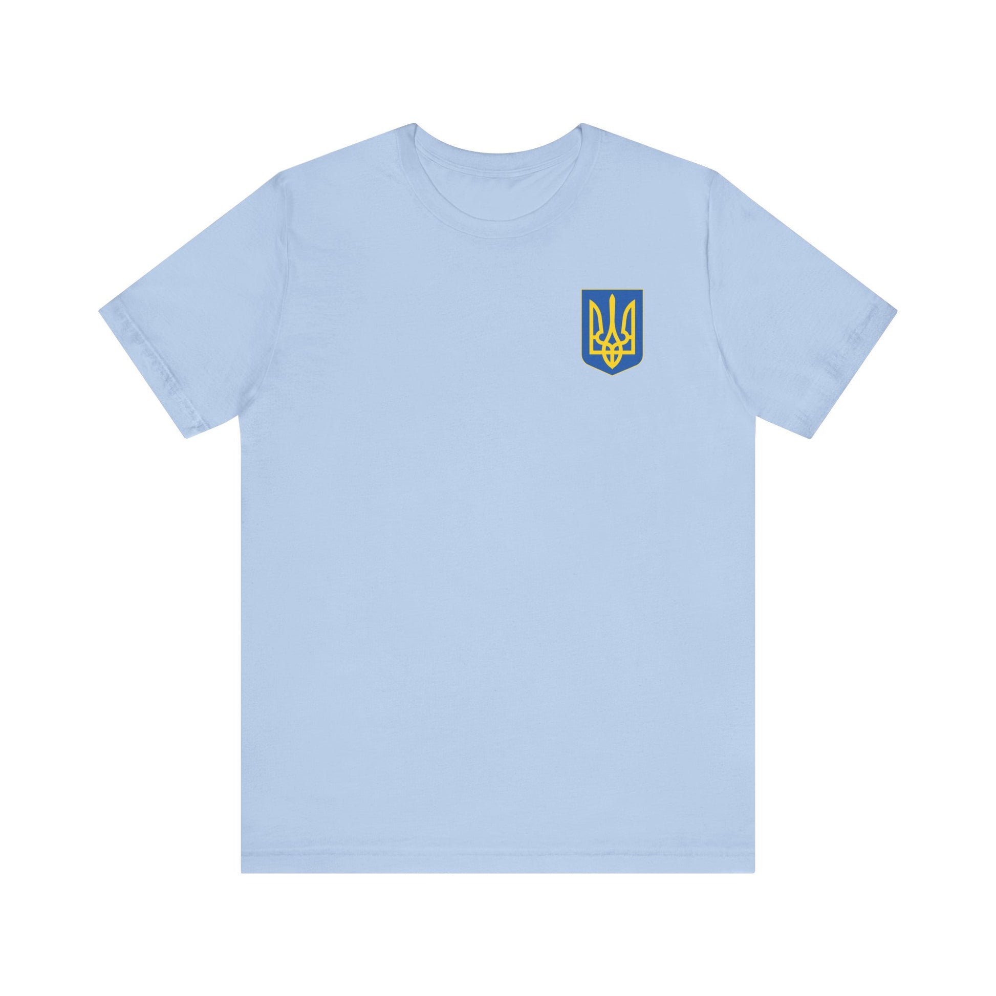 Ukraine Coat of Arms t-shirt activist mens womens | Speak Out Shirts