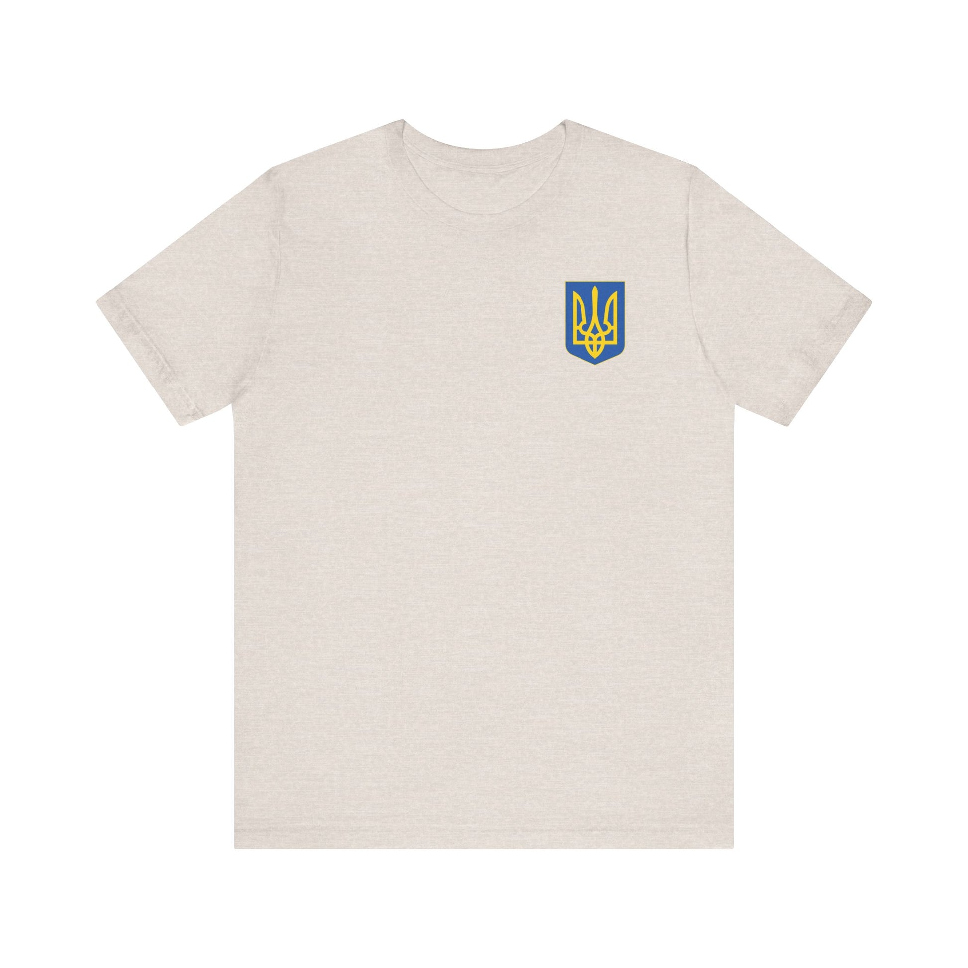 Ukraine Coat of Arms t-shirt activist mens womens | Speak Out Shirts