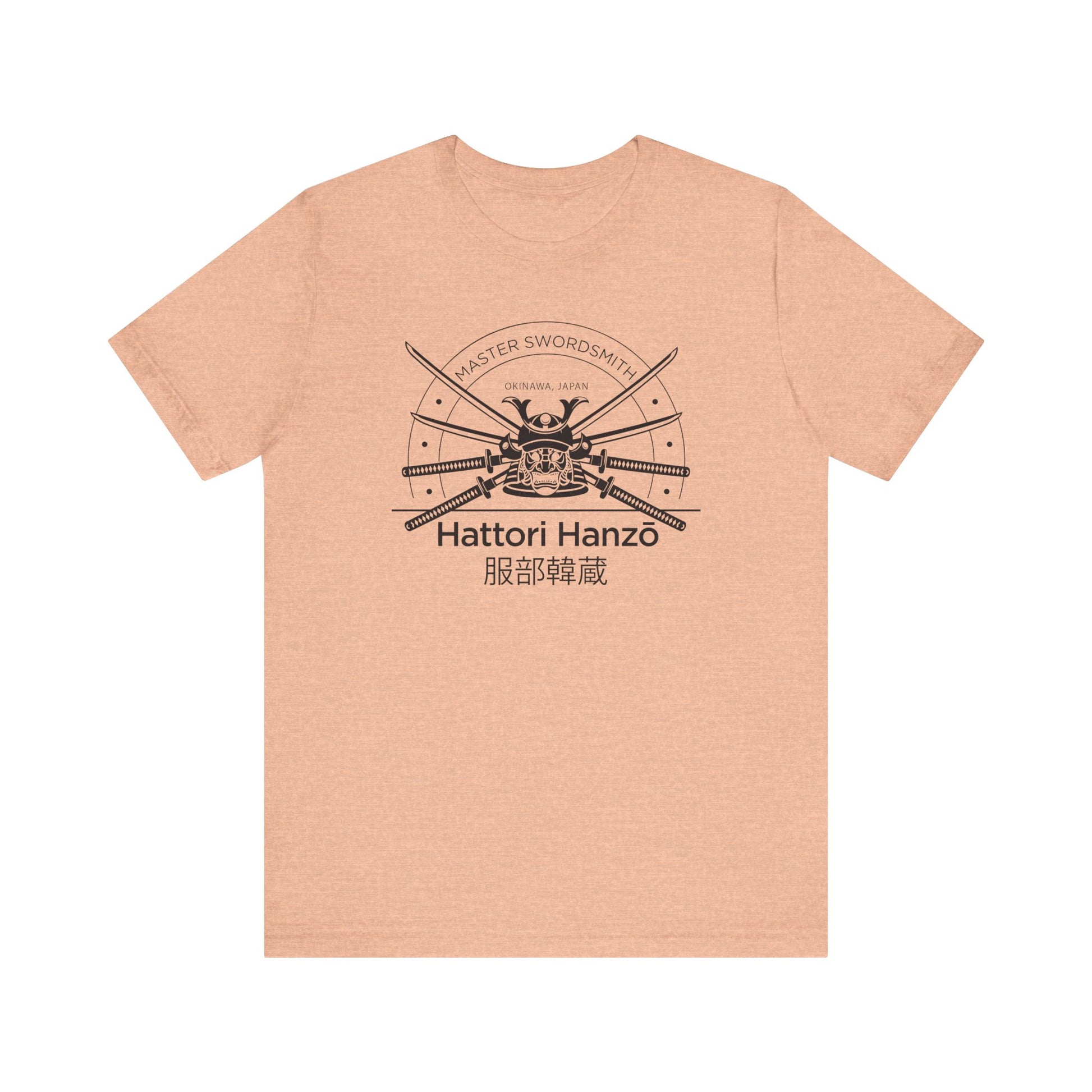 Kill Bill t-shirt vintage mens womens ladies | Speak Out Shirts