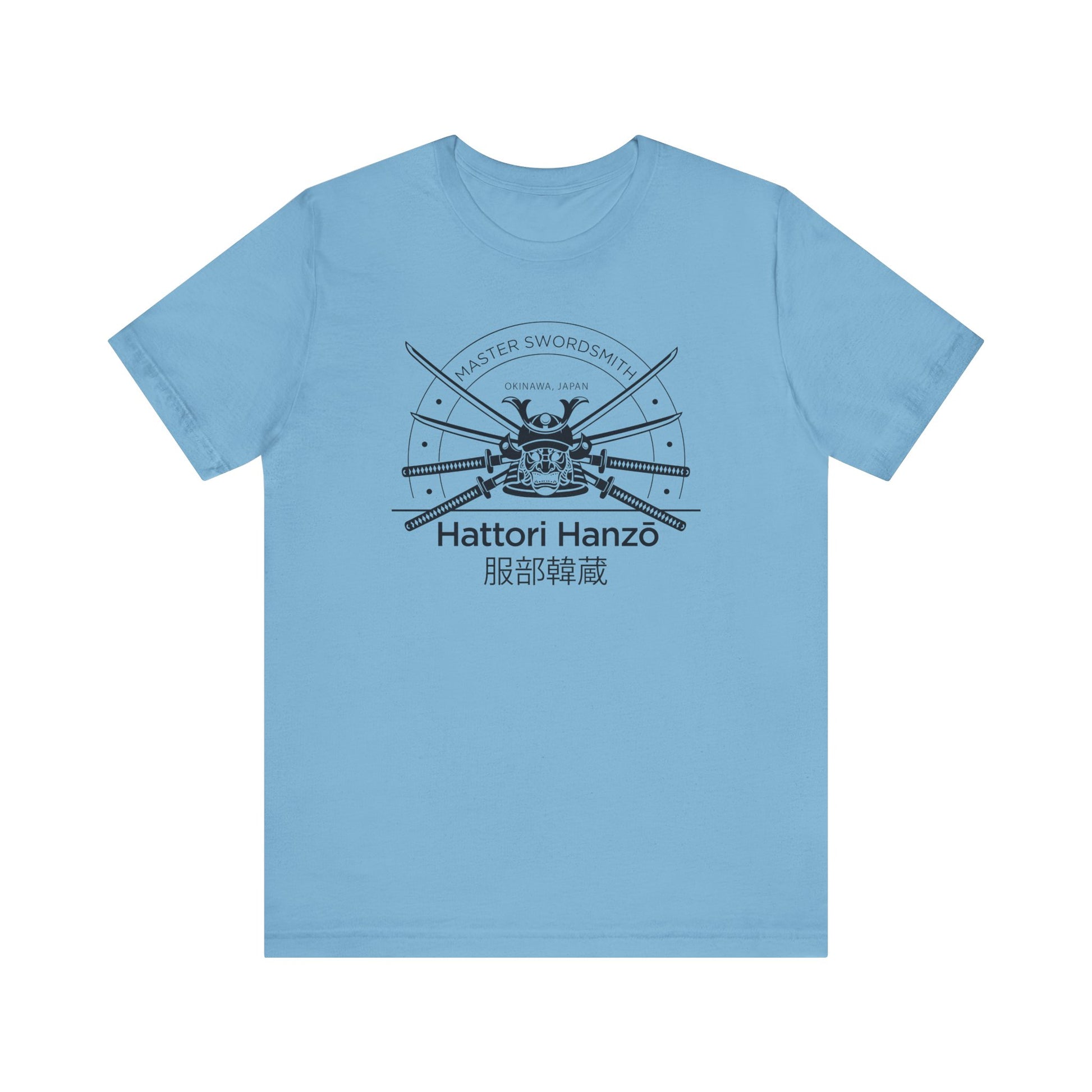 Kill Bill t-shirt vintage mens womens ladies | Speak Out Shirts