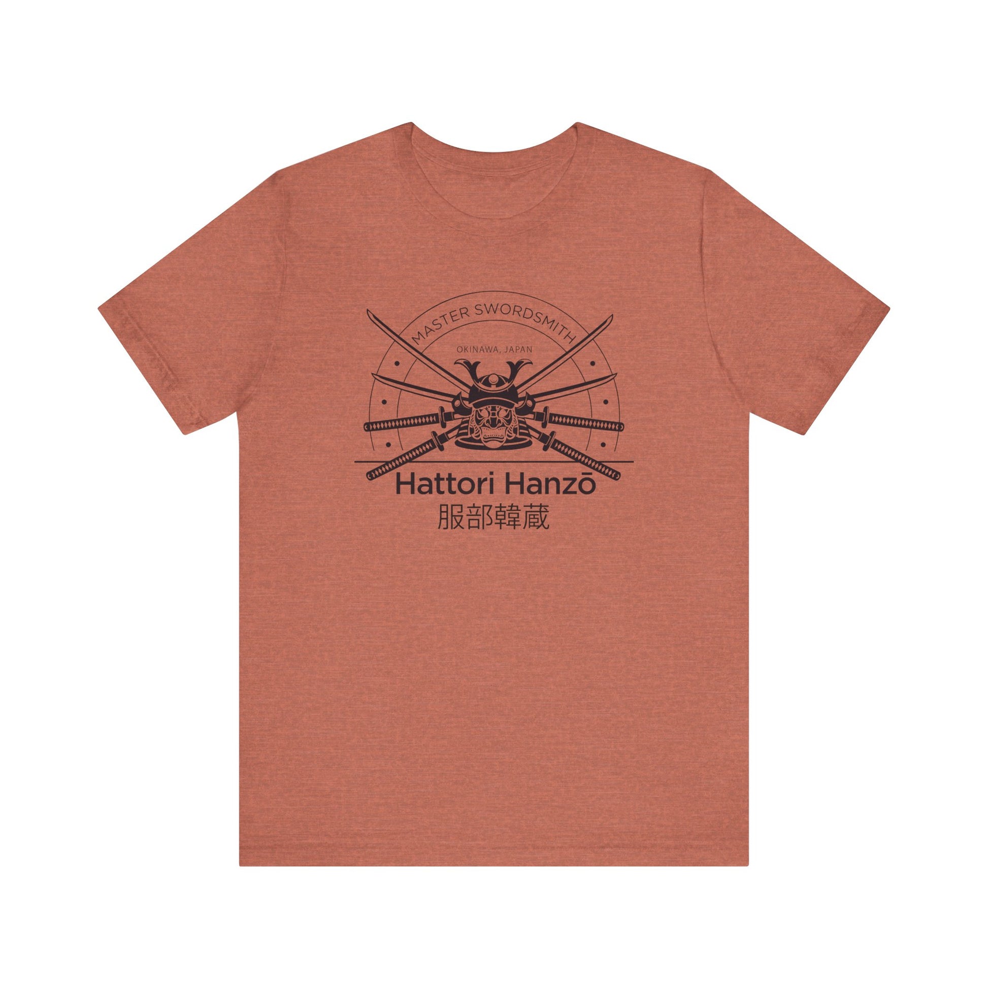 Kill Bill t-shirt vintage mens womens ladies | Speak Out Shirts