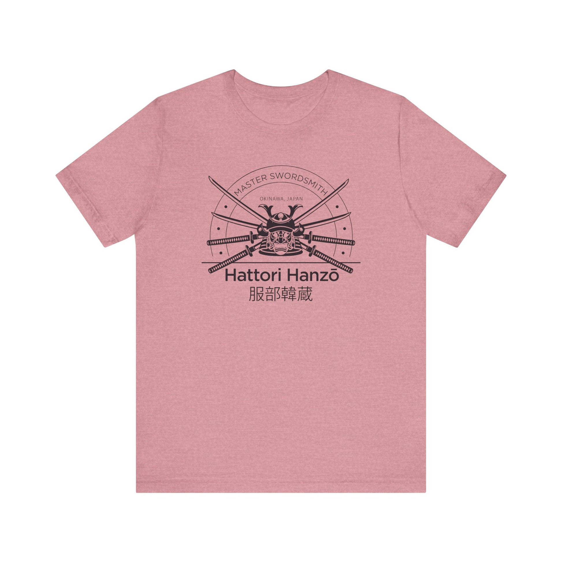 Kill Bill t-shirt vintage mens womens ladies | Speak Out Shirts