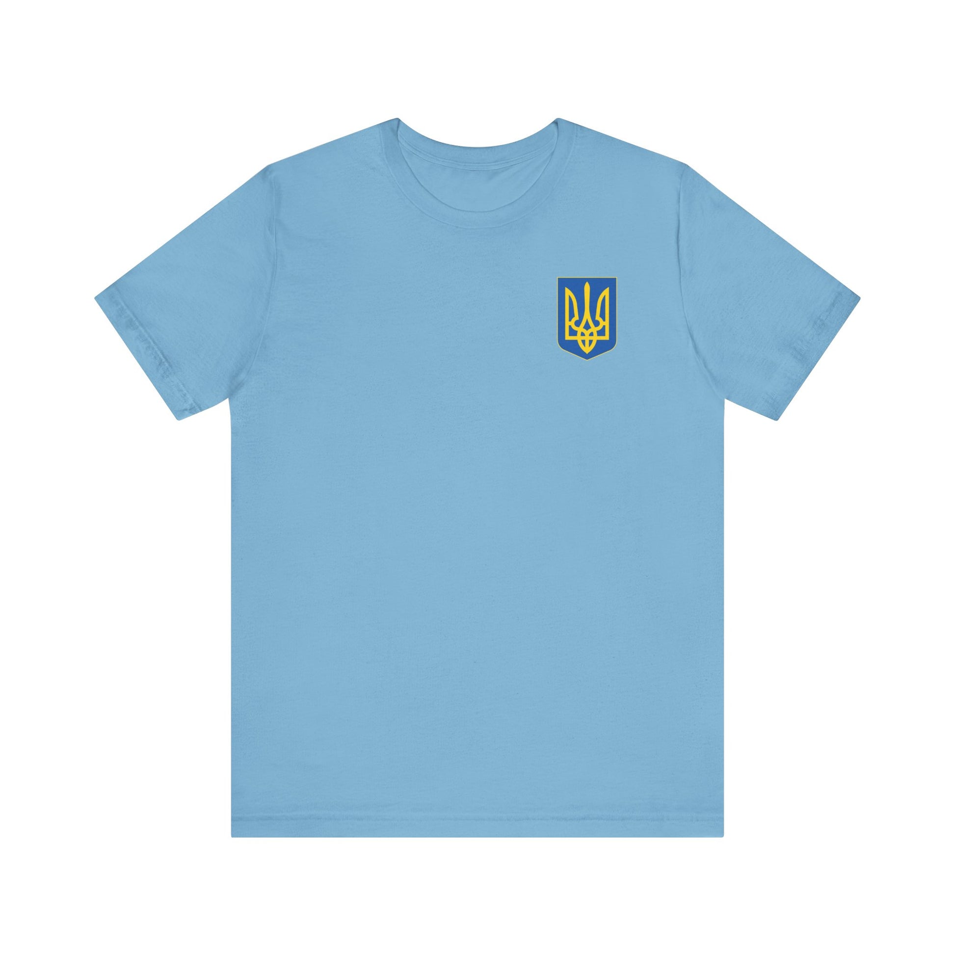 Ukraine Coat of Arms t-shirt activist mens womens | Speak Out Shirts