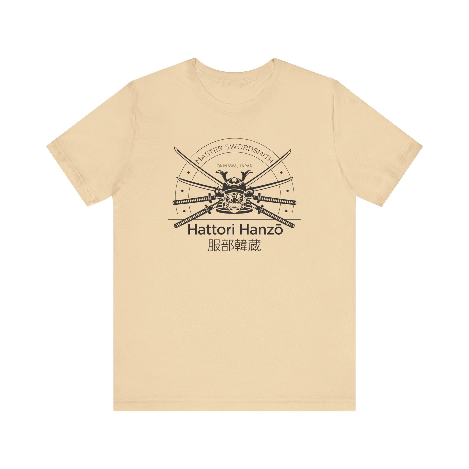 Kill Bill t-shirt vintage mens womens ladies | Speak Out Shirts